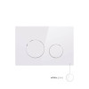 Купити Панель змиву для унітаза Qtap Nest QT0111M11110W , QT0111M11110W / SD00042966 , в категории Кнопки для інсталяції , от бренда Qtap  Інтернет-магазин сантехніки ✓ Кращі ціни на ринку ✓ Величезний вибір ✓ Гарантія ✓ Заходьте!