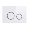 Купити Панель змиву для унітаза Qtap Nest QT0111M11V1114W , QT0111M11V1114W / SD00042968 , в категории Кнопки для інсталяції , от бренда Qtap  Інтернет-магазин сантехніки ✓ Кращі ціни на ринку ✓ Величезний вибір ✓ Гарантія ✓ Заходьте!