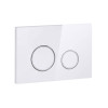 Купити Панель змиву для унітаза Qtap Nest QT0111M11V1114W , QT0111M11V1114W / SD00042968 , в категории Кнопки для інсталяції , от бренда Qtap  Інтернет-магазин сантехніки ✓ Кращі ціни на ринку ✓ Величезний вибір ✓ Гарантія ✓ Заходьте!