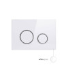 Купити Панель змиву для унітаза Qtap Nest QT0111M11V1114W , QT0111M11V1114W / SD00042968 , в категории Кнопки для інсталяції , от бренда Qtap  Інтернет-магазин сантехніки ✓ Кращі ціни на ринку ✓ Величезний вибір ✓ Гарантія ✓ Заходьте!