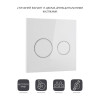 Купити Панель змиву для унітаза Qtap Nest Uni QT0211P01V1176W , QT0211P01V1176W / SD00042970 , в категории Кнопки для інсталяції , от бренда Qtap  Інтернет-магазин сантехніки ✓ Кращі ціни на ринку ✓ Величезний вибір ✓ Гарантія ✓ Заходьте!