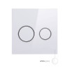Купити Панель змиву для унітаза Qtap Nest Uni QT0211P01V1176W , QT0211P01V1176W / SD00042970 , в категории Кнопки для інсталяції , от бренда Qtap  Інтернет-магазин сантехніки ✓ Кращі ціни на ринку ✓ Величезний вибір ✓ Гарантія ✓ Заходьте!