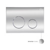Купити Набір Qtap інсталяція 3 в 1 Nest QT0133M425 з панеллю змиву круглою QT0111M11112CRM + унітаз з сидінням Swan QT16335178W , QT16335178W0133M425M11112CRM / SD00042996 , в категории Унітази підвісні , от бренда Qtap  Інтернет-магазин сантехніки ✓ Кращ