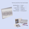 Купить Набір Qtap інсталяція 3 в 1 Nest QT0133M425 з панеллю змиву круглою QT0111M11112CRM + унітаз з сидінням Tern QT1733052ERW , QT1733052ERW0133M425M11112CRM / SD00043022 , в категории Унитазы подвесные , от бренда Qtap  Интернет-магазин сантехники ✓ Л