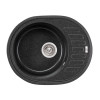 Купить Кухонна мийка Lidz 620x500/200 GRF-13 (LIDZGRF13620500200) , LIDZGRF13620500200 / SD00043266 , в категории Кухонные мойки из камня , от бренда Lidz  Интернет-магазин сантехники ✓ Лучшие цены на рынке ✓ Огромный выбор ✓ Гарантия ✓ Заходите!