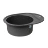 Купить Кухонна мийка Lidz 620x500/200 GRF-13 (LIDZGRF13620500200) , LIDZGRF13620500200 / SD00043266 , в категории Кухонные мойки из камня , от бренда Lidz  Интернет-магазин сантехники ✓ Лучшие цены на рынке ✓ Огромный выбор ✓ Гарантия ✓ Заходите!