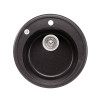 Купити Кухонна мийка Lidz D510/200 GRF-13 (LIDZGRF13D510200) , LIDZGRF13D510200 / SD00043320 , в категории Кухонні мийки з каменю , от бренда Lidz  Інтернет-магазин сантехніки ✓ Кращі ціни на ринку ✓ Величезний вибір ✓ Гарантія ✓ Заходьте!