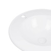 Купить Раковина Qtap Stork 545x545x180 Белый с донным клапаном QT15116048W , QT15116048W / SD00043849 , в категории Умывальники , от бренда Qtap  Интернет-магазин сантехники ✓ Лучшие цены на рынке ✓ Огромный выбор ✓ Гарантия ✓ Заходите!