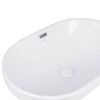Купить Раковина Qtap Leo 590x400x170 White с донным клапаном QT11114028W , QT11114028W / SD00043854 , в категории Умывальники , от бренда Qtap  Интернет-магазин сантехники ✓ Лучшие цены на рынке ✓ Огромный выбор ✓ Гарантия ✓ Заходите!