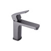 Купить Смеситель для раковины Qtap Lipno QTLIPNO1023101G Графит , QTLIPNO1023101G / SD00044008 , в категории Смесители для умывальника , от бренда Qtap  Интернет-магазин сантехники ✓ Лучшие цены на рынке ✓ Огромный выбор ✓ Гарантия ✓ Заходите!