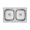 Купити Кухонна мийка з двома чашами Lidz 7948 0,8 мм Micro Decor (LIDZ7948MDEC08) , LIDZ7948MDEC08 / SD00044270 , в категории Кухонні мийки з нержавіючої сталі , от бренда Lidz  Інтернет-магазин сантехніки ✓ Кращі ціни на ринку ✓ Величезний вибір ✓ Гарант