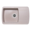 Купити Кухонна мийка Lidz 770x490/200 COL-06 (LIDZCOL06770490200) , LIDZCOL06770490200 / SD00044518 , в категории Кухонні мийки з каменю , от бренда Lidz  Інтернет-магазин сантехніки ✓ Кращі ціни на ринку ✓ Величезний вибір ✓ Гарантія ✓ Заходьте!