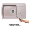 Купити Кухонна мийка Lidz 770x490/200 COL-06 (LIDZCOL06770490200) , LIDZCOL06770490200 / SD00044518 , в категории Кухонні мийки з каменю , от бренда Lidz  Інтернет-магазин сантехніки ✓ Кращі ціни на ринку ✓ Величезний вибір ✓ Гарантія ✓ Заходьте!