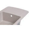 Купити Кухонна мийка Lidz 770x490/200 COL-06 (LIDZCOL06770490200) , LIDZCOL06770490200 / SD00044518 , в категории Кухонні мийки з каменю , от бренда Lidz  Інтернет-магазин сантехніки ✓ Кращі ціни на ринку ✓ Величезний вибір ✓ Гарантія ✓ Заходьте!