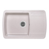 Купить Кухонна мийка Lidz 770х490/200 MAR-07 (LIDZMAR07770490200) , LIDZMAR07770490200 / SD00044519 , в категории Кухонные мойки из камня , от бренда Lidz  Интернет-магазин сантехники ✓ Лучшие цены на рынке ✓ Огромный выбор ✓ Гарантия ✓ Заходите!