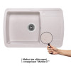 Купить Кухонна мийка Lidz 770х490/200 MAR-07 (LIDZMAR07770490200) , LIDZMAR07770490200 / SD00044519 , в категории Кухонные мойки из камня , от бренда Lidz  Интернет-магазин сантехники ✓ Лучшие цены на рынке ✓ Огромный выбор ✓ Гарантия ✓ Заходите!