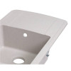 Купить Кухонна мийка Lidz 770х490/200 MAR-07 (LIDZMAR07770490200) , LIDZMAR07770490200 / SD00044519 , в категории Кухонные мойки из камня , от бренда Lidz  Интернет-магазин сантехники ✓ Лучшие цены на рынке ✓ Огромный выбор ✓ Гарантия ✓ Заходите!