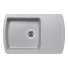 Купити Кухонна мийка Lidz 770x490/200 GRA-09 (LIDZGRA09770490200) , LIDZGRA09770490200 / SD00044524 , в категории Кухонні мийки з каменю , от бренда Lidz  Інтернет-магазин сантехніки ✓ Кращі ціни на ринку ✓ Величезний вибір ✓ Гарантія ✓ Заходьте!