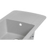 Купити Кухонна мийка Lidz 770x490/200 GRA-09 (LIDZGRA09770490200) , LIDZGRA09770490200 / SD00044524 , в категории Кухонні мийки з каменю , от бренда Lidz  Інтернет-магазин сантехніки ✓ Кращі ціни на ринку ✓ Величезний вибір ✓ Гарантія ✓ Заходьте!