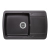 Купить Кухонна мийка Lidz 770х490/200 GRF-13 (LIDZGRF13770490200) , LIDZGRF13770490200 / SD00044526 , в категории Кухонные мойки из камня , от бренда Lidz  Интернет-магазин сантехники ✓ Лучшие цены на рынке ✓ Огромный выбор ✓ Гарантия ✓ Заходите!