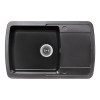 Купити Кухонна мийка Lidz 770х490/200 BLM-14 (LIDZBLM14770490200) , LIDZBLM14770490200 / SD00044527 , в категории Кухонні мийки з каменю , от бренда Lidz  Інтернет-магазин сантехніки ✓ Кращі ціни на ринку ✓ Величезний вибір ✓ Гарантія ✓ Заходьте!