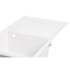 Купить Кухонна мийка Lidz 860х500/240 WHI-01 (LIDZWHI01860500240) , LIDZWHI01860500240 / SD00044530 , в категории Кухонные мойки из камня , от бренда Lidz  Интернет-магазин сантехники ✓ Лучшие цены на рынке ✓ Огромный выбор ✓ Гарантия ✓ Заходите!