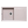 Купити Кухонна мийка Lidz 860х500/240 MAR-07 (LIDZMAR07860500240) , LIDZMAR07860500240 / SD00044532 , в категории Кухонні мийки з каменю , от бренда Lidz  Інтернет-магазин сантехніки ✓ Кращі ціни на ринку ✓ Величезний вибір ✓ Гарантія ✓ Заходьте!
