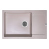 Купить Кухонна мийка Lidz 781x510/200 COL-06 (LIDZCOL06781510200) , LIDZCOL06781510200 / SD00044538 , в категории Кухонные мойки из камня , от бренда Lidz  Интернет-магазин сантехники ✓ Лучшие цены на рынке ✓ Огромный выбор ✓ Гарантия ✓ Заходите!