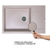 Купить Кухонна мийка Lidz 781x510/200 COL-06 (LIDZCOL06781510200) , LIDZCOL06781510200 / SD00044538 , в категории Кухонные мойки из камня , от бренда Lidz  Интернет-магазин сантехники ✓ Лучшие цены на рынке ✓ Огромный выбор ✓ Гарантия ✓ Заходите!