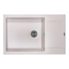 Купити Кухонна мийка Lidz 781x510/200 MAR-07 (LIDZMAR07781510200) , LIDZMAR07781510200 / SD00044539 , в категории Кухонні мийки з каменю , от бренда Lidz  Інтернет-магазин сантехніки ✓ Кращі ціни на ринку ✓ Величезний вибір ✓ Гарантія ✓ Заходьте!