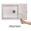 Купити Кухонна мийка Lidz 781x510/200 MAR-07 (LIDZMAR07781510200) , LIDZMAR07781510200 / SD00044539 , в категории Кухонні мийки з каменю , от бренда Lidz  Інтернет-магазин сантехніки ✓ Кращі ціни на ринку ✓ Величезний вибір ✓ Гарантія ✓ Заходьте!