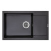 Купити Кухонна мийка Lidz 781x510/200 GRF-13 (LIDZGRF13781510200) , LIDZGRF13781510200 / SD00044542 , в категории Кухонні мийки з каменю , от бренда Lidz  Інтернет-магазин сантехніки ✓ Кращі ціни на ринку ✓ Величезний вибір ✓ Гарантія ✓ Заходьте!
