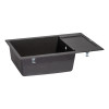 Купити Кухонна мийка Lidz 781x510/200 GRF-13 (LIDZGRF13781510200) , LIDZGRF13781510200 / SD00044542 , в категории Кухонні мийки з каменю , от бренда Lidz  Інтернет-магазин сантехніки ✓ Кращі ціни на ринку ✓ Величезний вибір ✓ Гарантія ✓ Заходьте!