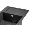 Купити Кухонна мийка Lidz 781x510/200 GRF-13 (LIDZGRF13781510200) , LIDZGRF13781510200 / SD00044542 , в категории Кухонні мийки з каменю , от бренда Lidz  Інтернет-магазин сантехніки ✓ Кращі ціни на ринку ✓ Величезний вибір ✓ Гарантія ✓ Заходьте!