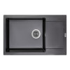 Купить Кухонна мийка Lidz 781x510/200 BLM-14 (LIDZBLM14781510200) , LIDZBLM14781510200 / SD00044543 , в категории Кухонные мойки из камня , от бренда Lidz  Интернет-магазин сантехники ✓ Лучшие цены на рынке ✓ Огромный выбор ✓ Гарантия ✓ Заходите!