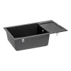 Купить Кухонна мийка Lidz 781x510/200 BLM-14 (LIDZBLM14781510200) , LIDZBLM14781510200 / SD00044543 , в категории Кухонные мойки из камня , от бренда Lidz  Интернет-магазин сантехники ✓ Лучшие цены на рынке ✓ Огромный выбор ✓ Гарантия ✓ Заходите!
