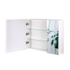Купити Дзеркальна шафа підвісна Qtap Scorpio 800х600х145 White QT1477ZP801W , QT1477ZP801W / SD00044558 , в категории Дзеркала у ванну , от бренда Qtap  Інтернет-магазин сантехніки ✓ Кращі ціни на ринку ✓ Величезний вибір ✓ Гарантія ✓ Заходьте!