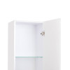 Купить Пенал напольный Qtap Scorpio 350х1900х300 White QT1475PN1901RW , QT1475PN1901RW / SD00044568 , в категории Пеналы и полупеналы в ванную , от бренда Qtap  Интернет-магазин сантехники ✓ Лучшие цены на рынке ✓ Огромный выбор ✓ Гарантия ✓ Заходите!