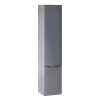 Купить Подвесной пенал Qtap Scorpio 350х1650х300 Графит QT1476PP1652RG , QT1476PP1652RG / SD00044571 , в категории Пеналы и полупеналы в ванную , от бренда Qtap  Интернет-магазин сантехники ✓ Лучшие цены на рынке ✓ Огромный выбор ✓ Гарантия ✓ Заходите!