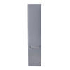 Купить Подвесной пенал Qtap Scorpio 350х1650х300 Графит QT1476PP1652RG , QT1476PP1652RG / SD00044571 , в категории Пеналы и полупеналы в ванную , от бренда Qtap  Интернет-магазин сантехники ✓ Лучшие цены на рынке ✓ Огромный выбор ✓ Гарантия ✓ Заходите!