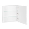 Купити Дзеркальна шафа підвісна Qtap Scorpio 600х600х145 White QT1477ZP601W , QT1477ZP651W / SD00045060 , в категории Дзеркала у ванну , от бренда Qtap  Інтернет-магазин сантехніки ✓ Кращі ціни на ринку ✓ Величезний вибір ✓ Гарантія ✓ Заходьте!