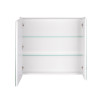 Купити Дзеркальна шафа підвісна Qtap Scorpio 700х600х145 White QT1477ZP701W , QT1477ZP751W / SD00045061 , в категории Дзеркала у ванну , от бренда Qtap  Інтернет-магазин сантехніки ✓ Кращі ціни на ринку ✓ Величезний вибір ✓ Гарантія ✓ Заходьте!