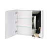 Купити Дзеркальна шафа підвісна Qtap Scorpio 700х600х145 White QT1477ZP701W , QT1477ZP751W / SD00045061 , в категории Дзеркала у ванну , от бренда Qtap  Інтернет-магазин сантехніки ✓ Кращі ціни на ринку ✓ Величезний вибір ✓ Гарантія ✓ Заходьте!
