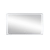 Купити Дзеркало Qtap Leo 1200х700 з LED-підсвічуванням Touch, димер, рег. яскравості QT1178141870120W , QT1178141870120W / SD00045755 , в категории Дзеркала у ванну , от бренда Qtap  Інтернет-магазин сантехніки ✓ Кращі ціни на ринку ✓ Величезний вибір ✓ Г