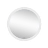 Купити Дзеркало Qtap Virgo R400 з LED-підсвічуванням кнопковий перемикач, QT1878250640W , QT1878250640W / SD00045767 , в категории Дзеркала у ванну , от бренда Qtap  Інтернет-магазин сантехніки ✓ Кращі ціни на ринку ✓ Величезний вибір ✓ Гарантія ✓ Заходьт