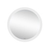 Купити Дзеркало Qtap Virgo R400 з LED-підсвічуванням кнопковий перемикач, QT1878250640W , QT1878250640W / SD00045767 , в категории Дзеркала у ванну , от бренда Qtap  Інтернет-магазин сантехніки ✓ Кращі ціни на ринку ✓ Величезний вибір ✓ Гарантія ✓ Заходьт