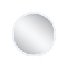Купити Дзеркало Qtap Virgo R600 з LED-підсвічуванням кнопковий перемикач, QT1878250660W , QT1878250660W / SD00045768 , в категории Дзеркала у ванну , от бренда Qtap  Інтернет-магазин сантехніки ✓ Кращі ціни на ринку ✓ Величезний вибір ✓ Гарантія ✓ Заходьт