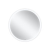 Купити Дзеркало Qtap Virgo R600 з LED-підсвічуванням кнопковий перемикач, QT1878250660W , QT1878250660W / SD00045768 , в категории Дзеркала у ванну , от бренда Qtap  Інтернет-магазин сантехніки ✓ Кращі ціни на ринку ✓ Величезний вибір ✓ Гарантія ✓ Заходьт