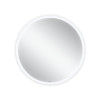 Купити Дзеркало Qtap Virgo R800 з LED-підсвічуванням кнопковий перемикач, QT1878250680W , QT1878250680W / SD00045769 , в категории Дзеркала у ванну , от бренда Qtap  Інтернет-магазин сантехніки ✓ Кращі ціни на ринку ✓ Величезний вибір ✓ Гарантія ✓ Заходьт