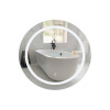 Купить Зеркало Qtap Jay R590 с LED-подсветкой Touch, QT0778250359W , QT0778250359W / SD00045770 , в категории Зеркала в ванную , от бренда Qtap  Интернет-магазин сантехники ✓ Лучшие цены на рынке ✓ Огромный выбор ✓ Гарантия ✓ Заходите!